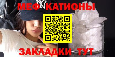 трава Свободный