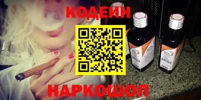 трава Свободный
