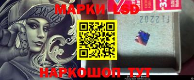 кокаин VHQ Сланцы