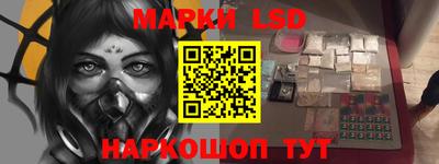 трава Свободный