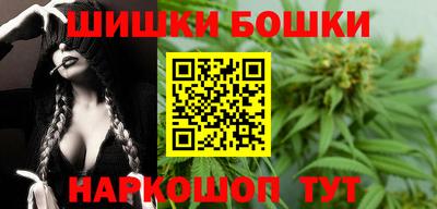 ALPHA-PVP Северобайкальск