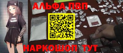 трава Свободный