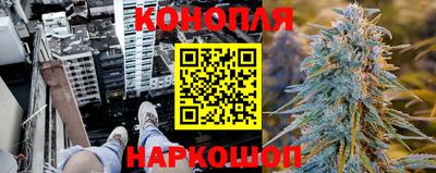 трава Свободный