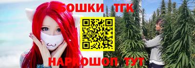 ALPHA-PVP Северобайкальск