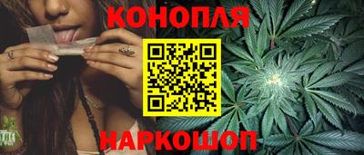 круглые Севастополь