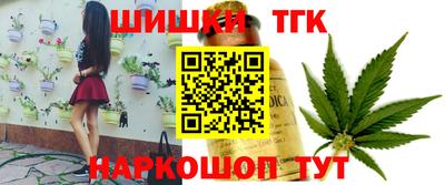 трава Свободный