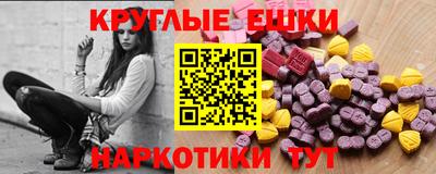 ALPHA-PVP Северобайкальск