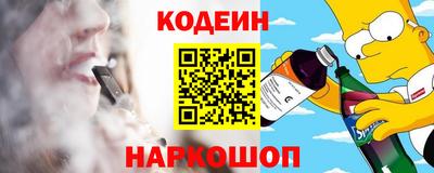 трава Свободный