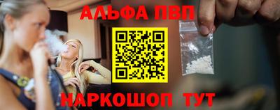 трава Свободный