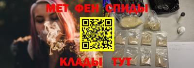 трава Свободный