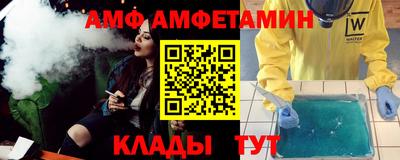 круглые Севастополь