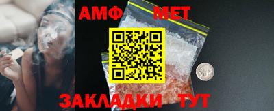 кокаин Славгород