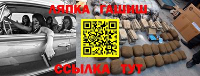 круглые Севастополь
