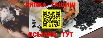 трава Свободный
