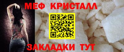 ALPHA-PVP Северобайкальск