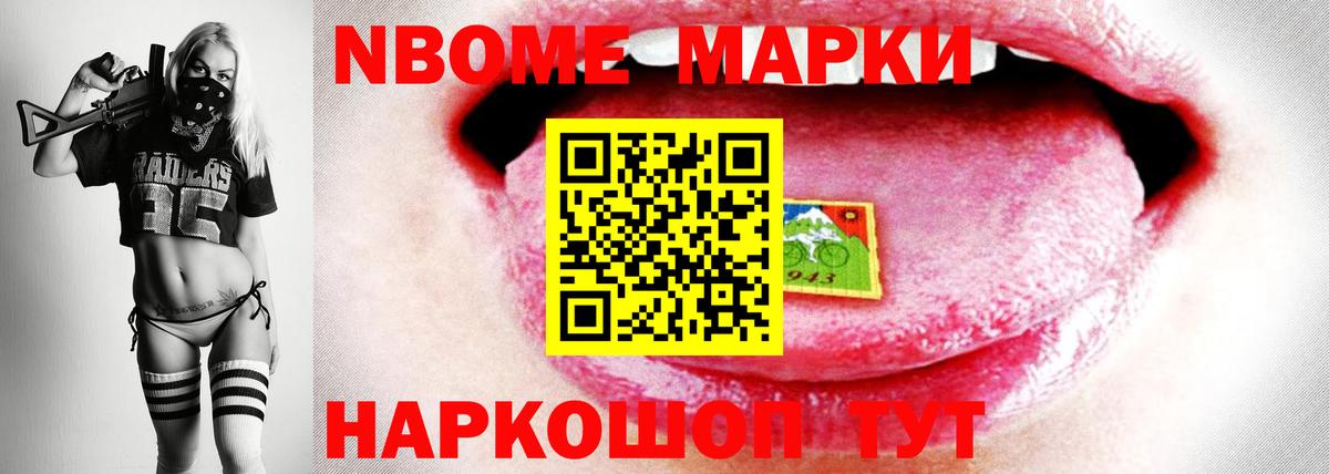 LSD-25 экстази кислота  Вход с VPN  гидра ссылка  Узловая  ЛСД экстази кислота 